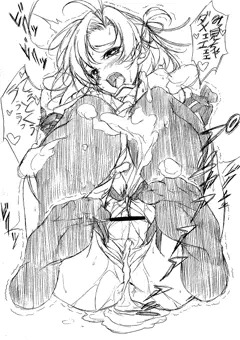 ガッサさん