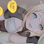 次回予告　いろはちゃん