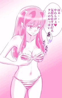 ラムちゃんと身体が入れ替わってしまったあたるらくがきまとめ