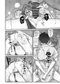 C103新刊・既刊「蔦絡まるQのPlanet」