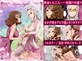 【宣伝】 One Night 【同人誌】