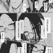 女友達にオナバレ7～12