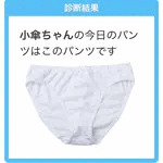 アトリエだいこんや