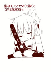 艦これ電ちゃんらくがきまとめ