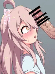 （妹のちんぽで）お兄ちゃんはおしまい！