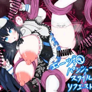 【Skeb】エージィちゃん×触手（魔力補給）