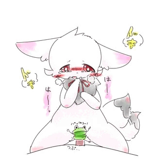 甘えろお題