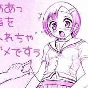 調理実習