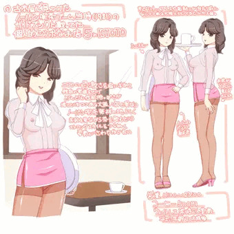 のーぱん5。