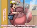 俺のことが大好きな超乳幼馴染