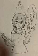 ディルかん落書き