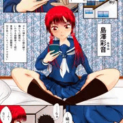 新作を鋭意創作中