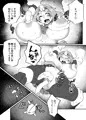 聖剣が抜けちゃって聖都を救っちゃって