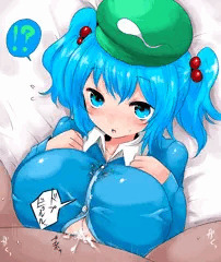 にとずり