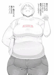 魔人ブウ似の人妻