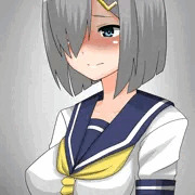 目そらし浜風バリエーション