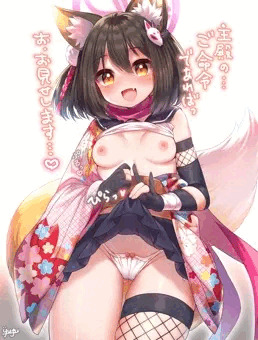 【差分４枚】なんでもご命令をきいてくれちゃうイズナちゃん、、🦊❤