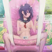 自動売春機の和ちゃん
