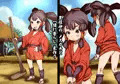 おいしいおこめを作りながら豊穣神のメスガキをわからせる暮らし