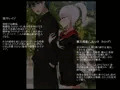 霜月深影のバッドエンドは終わらない