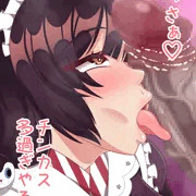 チン嗅ぎ 戌亥とこ