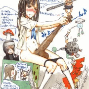 * ふたゆかちん