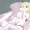 ミレユミ