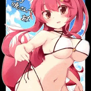 Skebつめあわせ