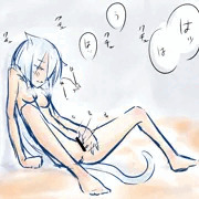 くちゅくちゅ