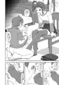 『ひろがるスカイ!ズリキュア』