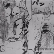 うたちゃ