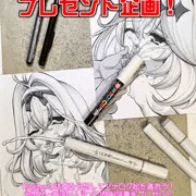 つじもの体重を予想して顔射ミニ落書きをゲットしよう！