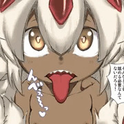 ちんちんの味で確かめるファプタそす。