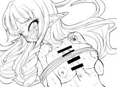 魔法学園のキューピットさん（パイズリ）