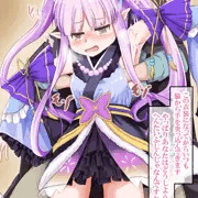 星６キョウカちゃんに…