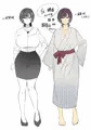 【告知】オリジナル漫画の作画担当しました【ショタおね】