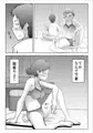 悪ノリした母親に軽く性処〇に使われる話2