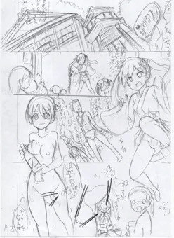 【次回作】モカの包茎ふたなりコンパニオン（仮）【下絵】