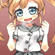 阿武隈