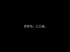 短編ドットエロアニメ、続・姉弟の近親相姦モノ