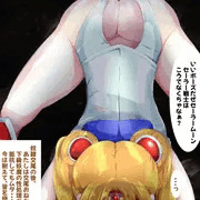 せらむん