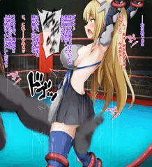 アイズ股蹴り
