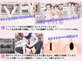 フィールゲール2