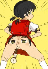 お尻でオールバック