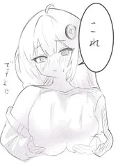 あかりちゃん　パイズリのジェスチャー