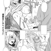 🔞ペンギンクラブ2021年08月号掲載「口ふうじ」頁見本