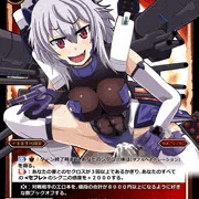 弩砲 ガンスナイプ