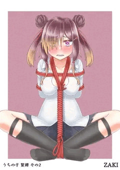 胡座縛り【緊縛ちゃん：その2】