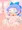 ごきげん幼チルノちゃん