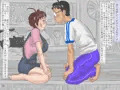 ある相姦家族2　ロリ巨乳叔母と汗だく